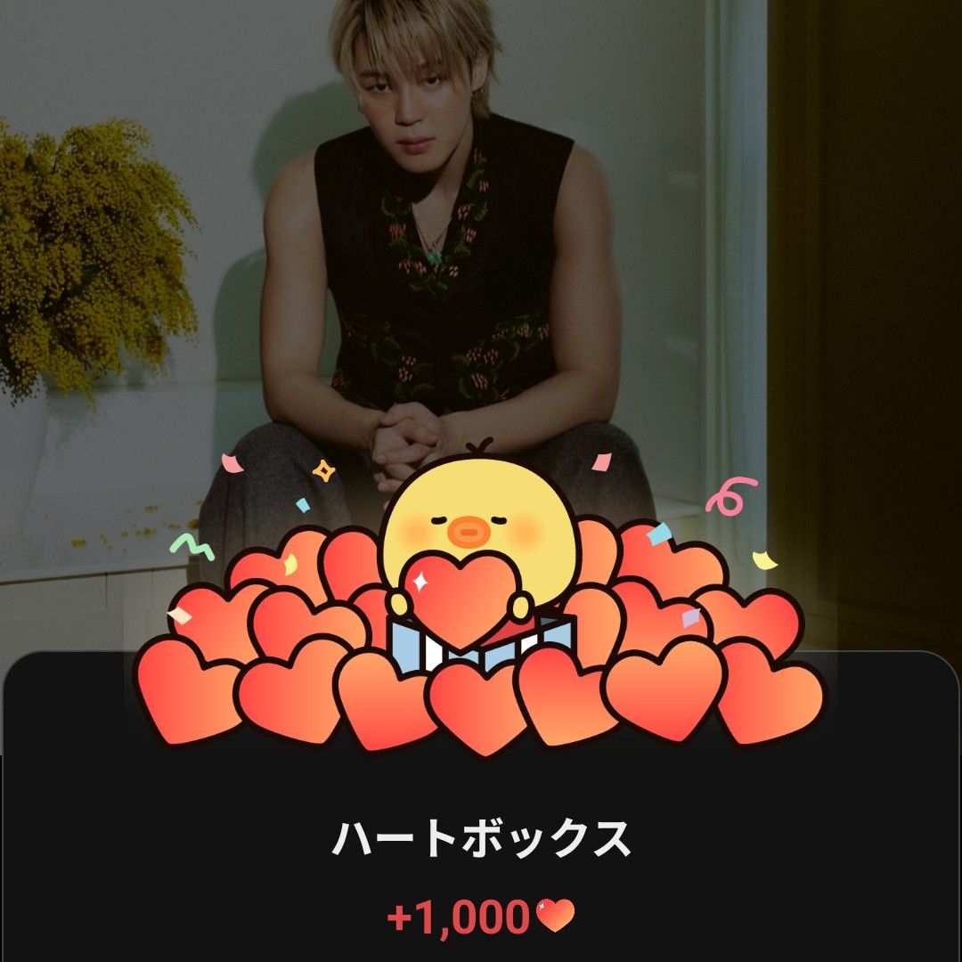 Today’s hot picks from the 지민 (방탄소년단) community