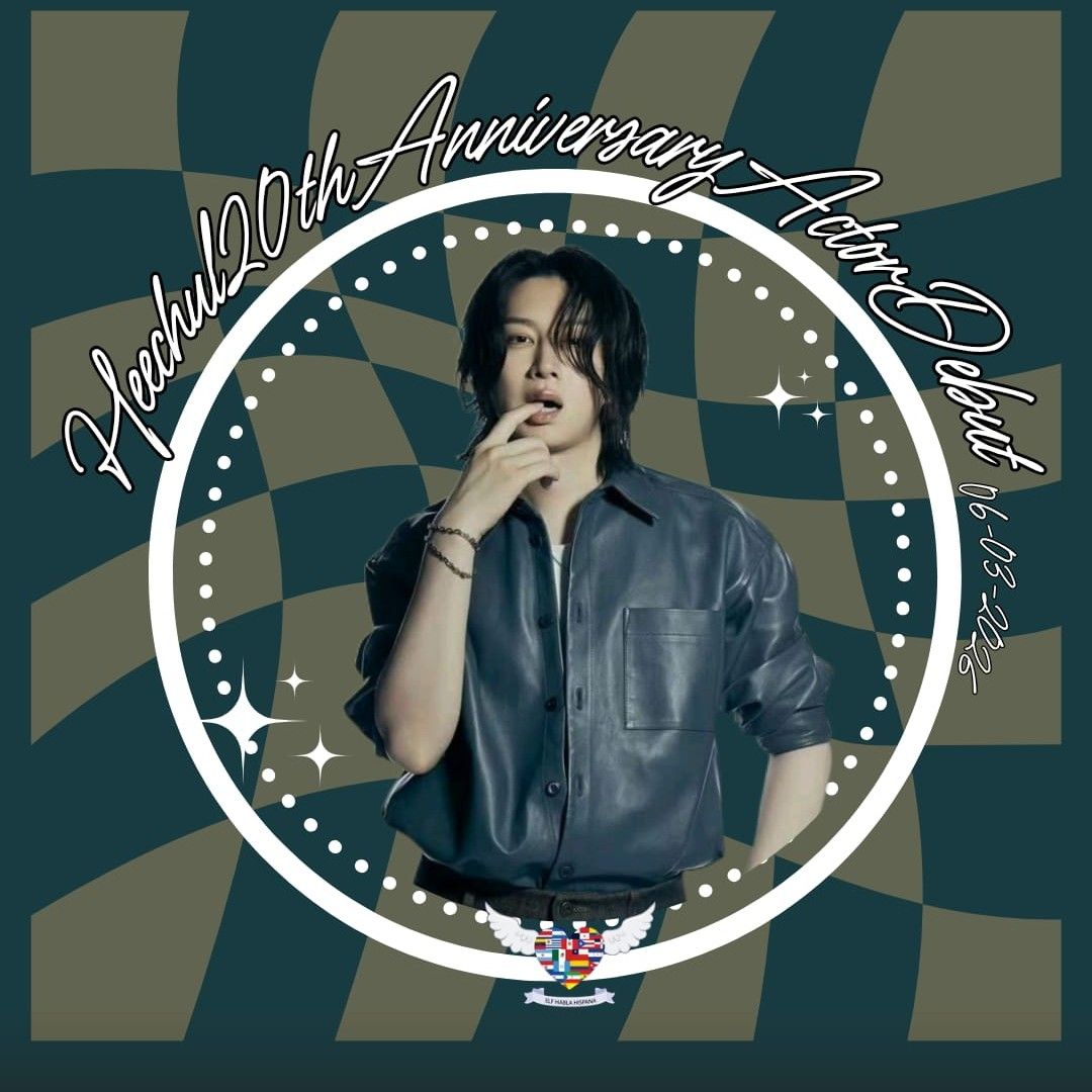 슈퍼주니어 팬이 찍은 순간