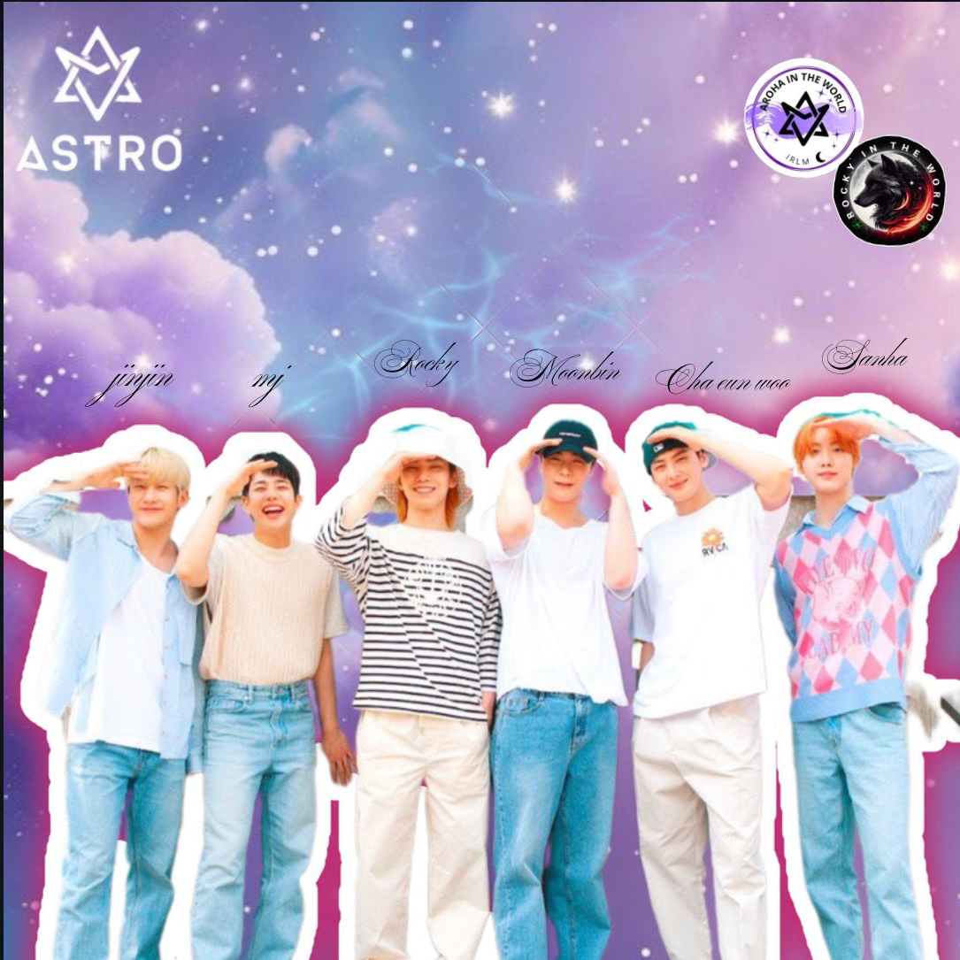 아스트로의 최신 사진