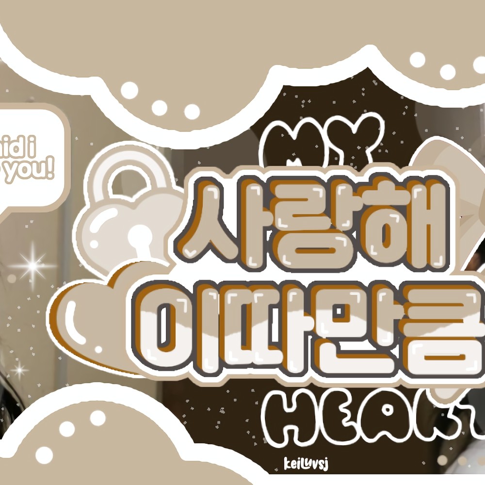 예리 (레드벨벳)의 최신 사진