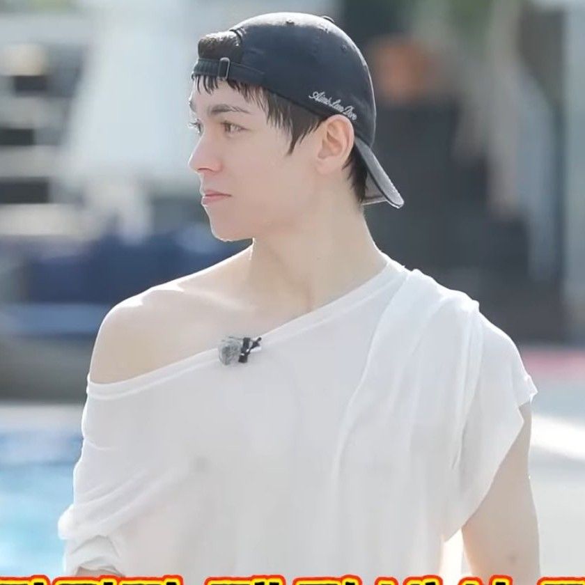 Recent activity shot of Vernon (SEVENTEEN)