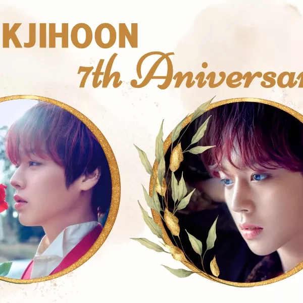 박지훈의 비하인드 컷