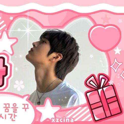 Recent activity shot of TEMPEST