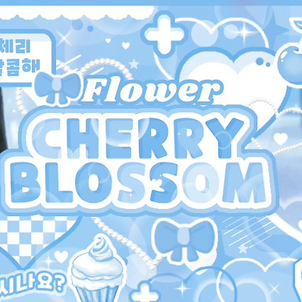 Latest photo of Ahyeon (BABYMONSTER)