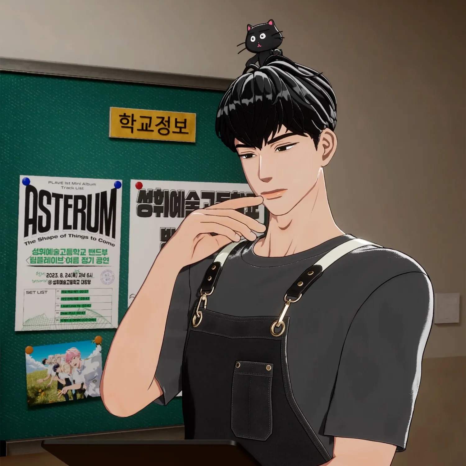 Behind-the-scenes cut of Hamin (PLAVE)