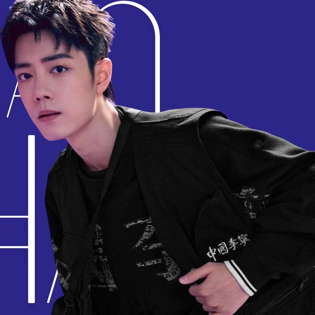 샤오잔 최근 활동샷