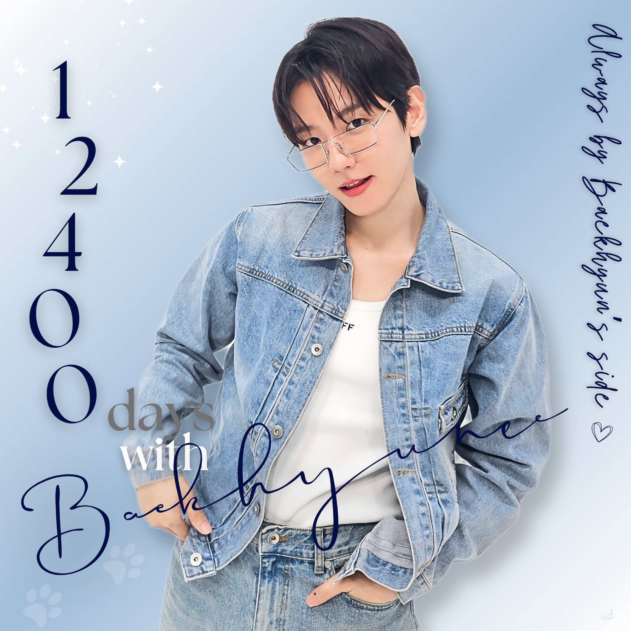 백현 (EXO)의 최신 사진