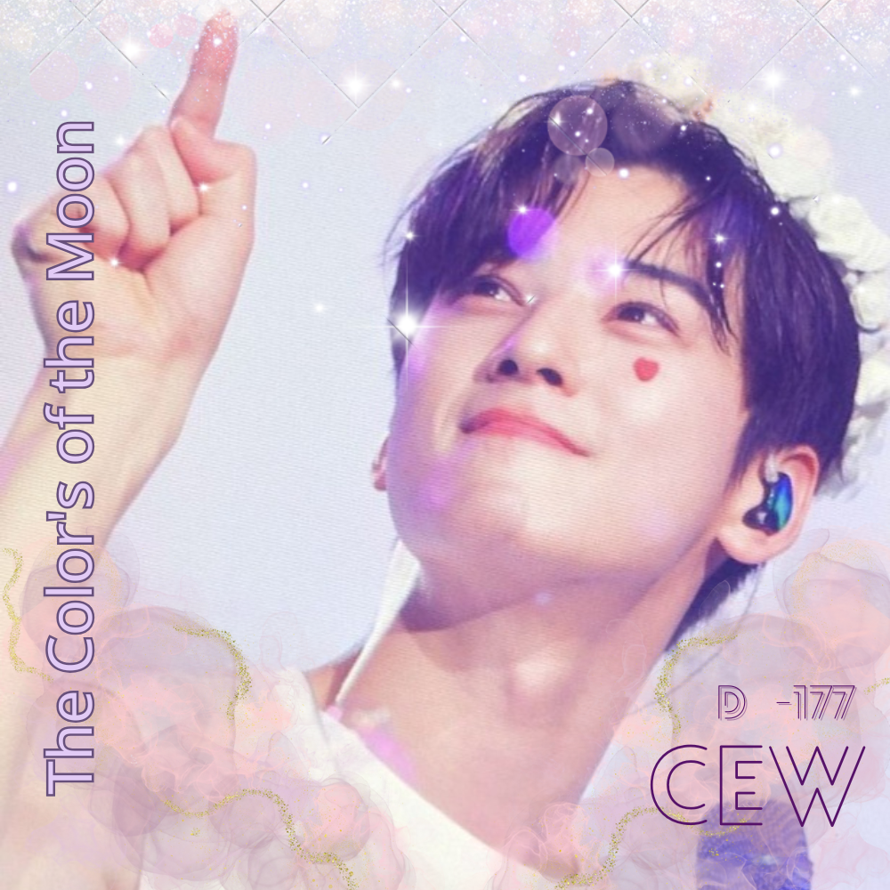 Recent activity shot of Eunwoo (ASTRO)