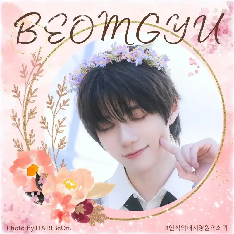 Behind-the-scenes cut of Beomgyu (TOMORROW X TOGETHER)