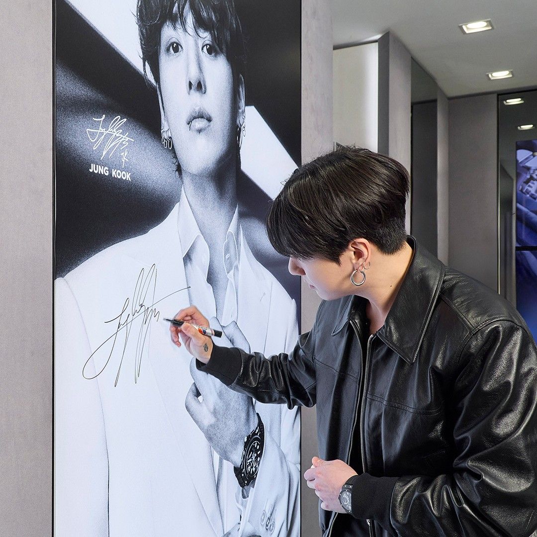 Recent activity shot of Jungkook (BTS)