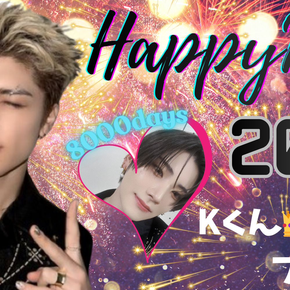 Behind-the-scenes cut of Maki (&TEAM)