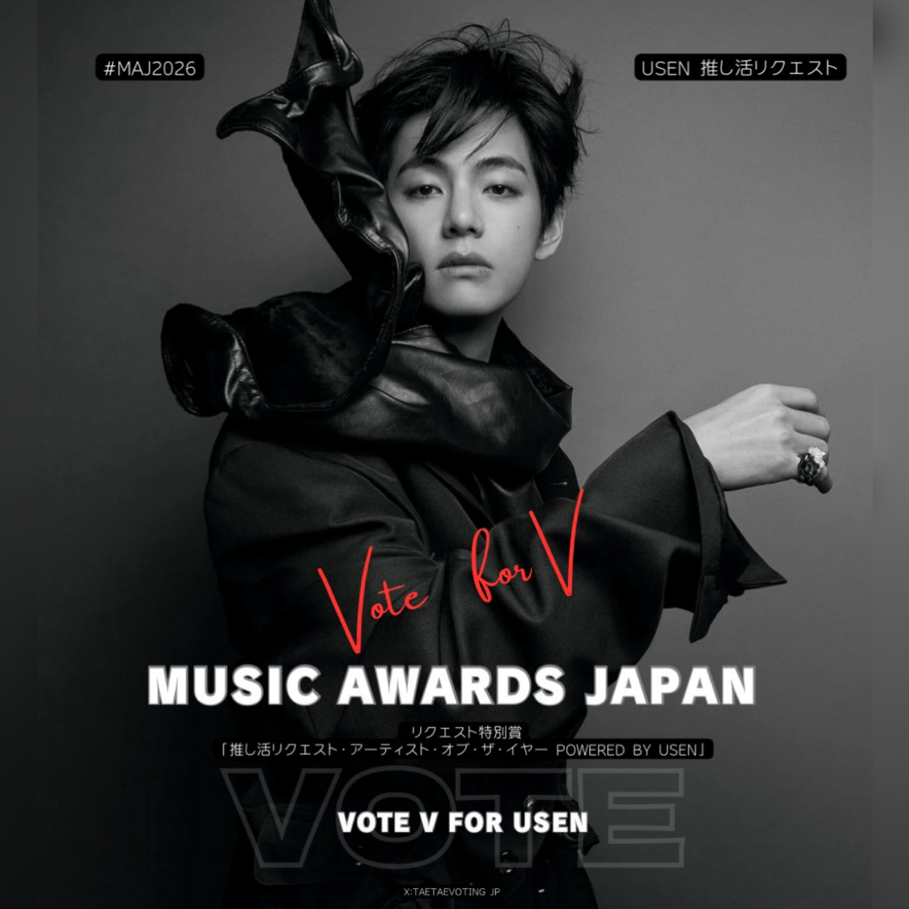 Recent activity shot of V (BTS)