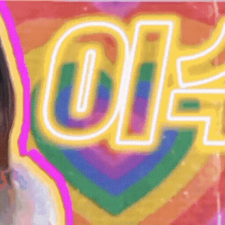 A moment captured by Soodam's fan