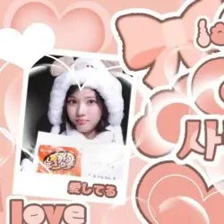 Behind-the-scenes cut of Jiwoo (Hearts2Hearts)