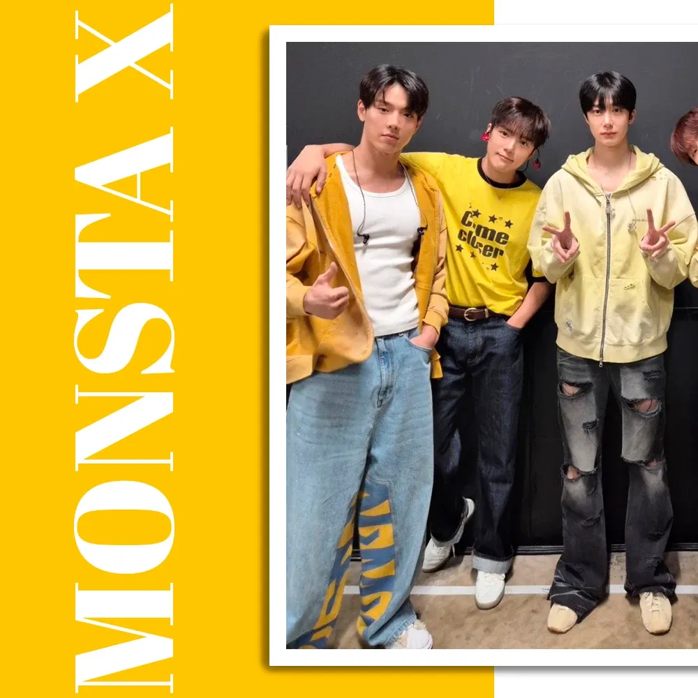 몬스타엑스 최근 활동샷