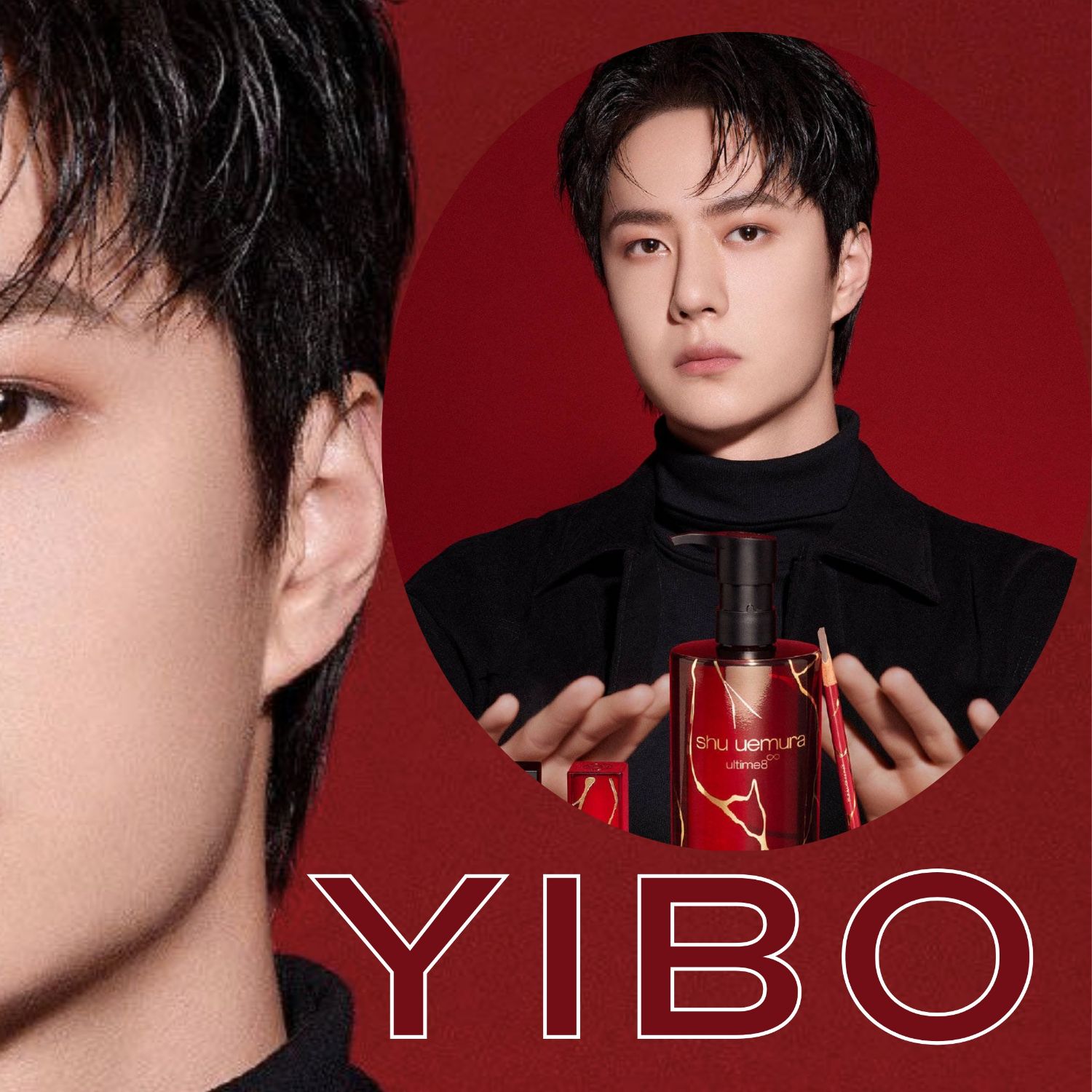 Recent activity shot of Wang Yibo