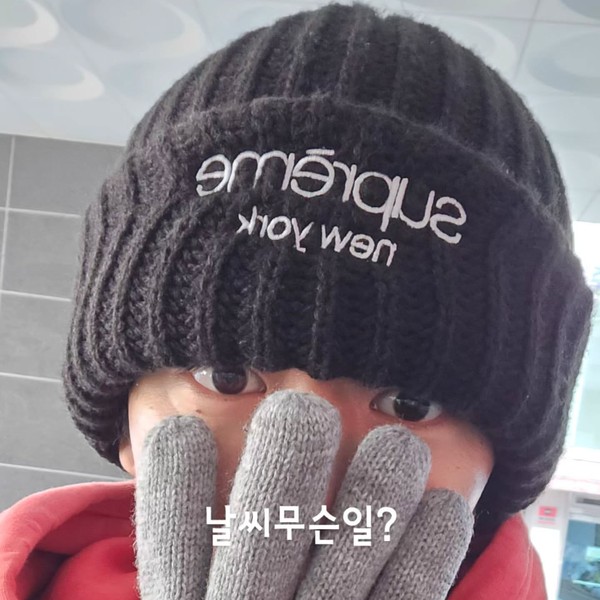 Shining profile picture of Daehyun (B.A.P) on today's Choeaedol