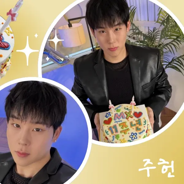 Feed komunitas K-pop terpanas hari ini