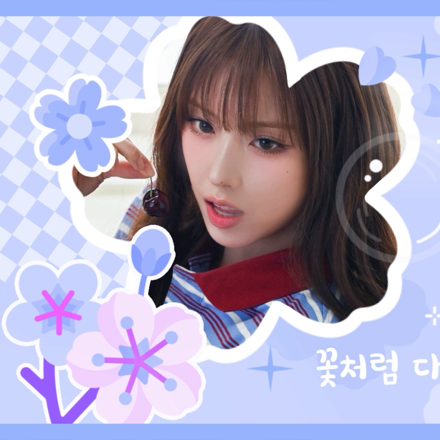 Latest photo of Jiwoo (NMIXX)