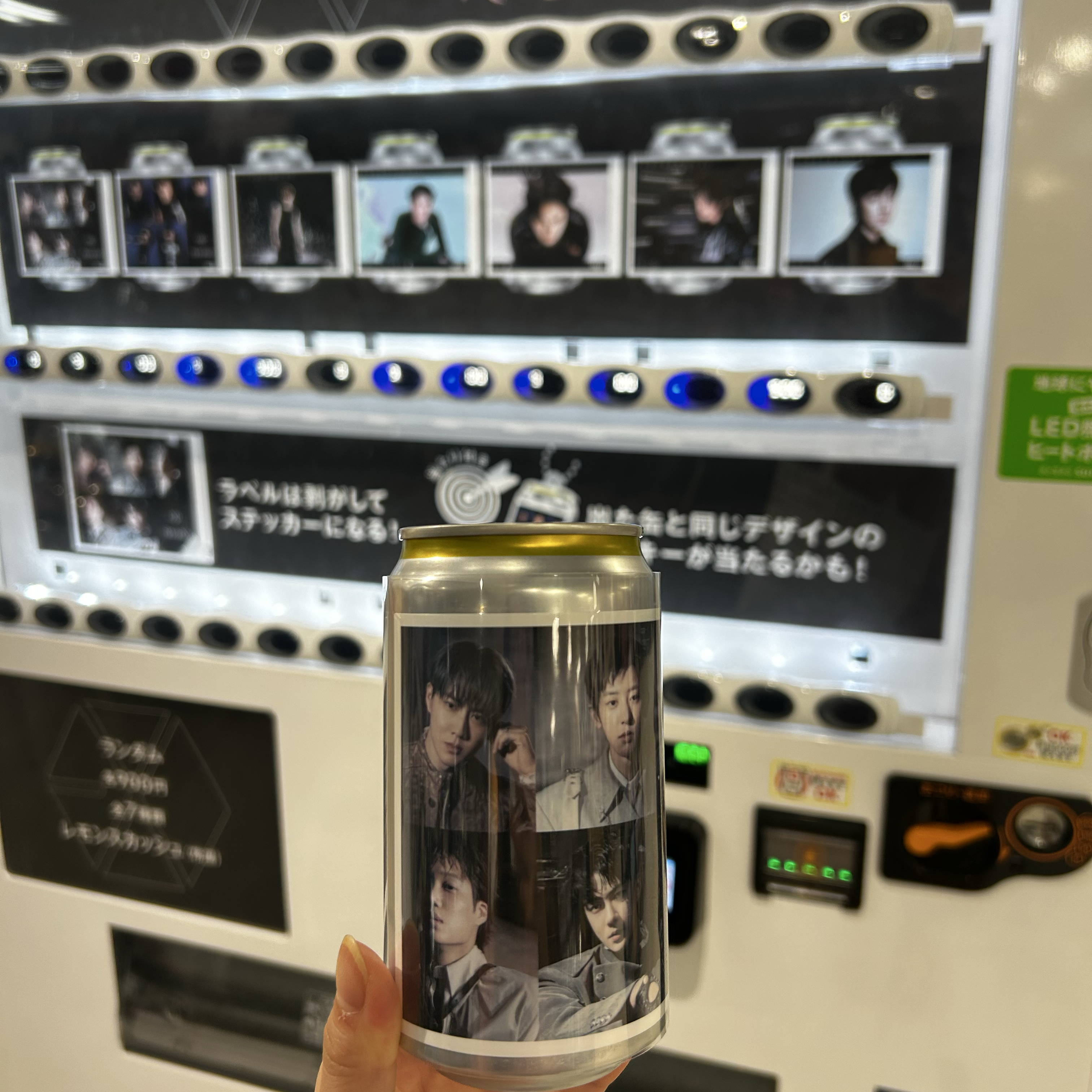 A moment captured by Suho (EXO)'s fan