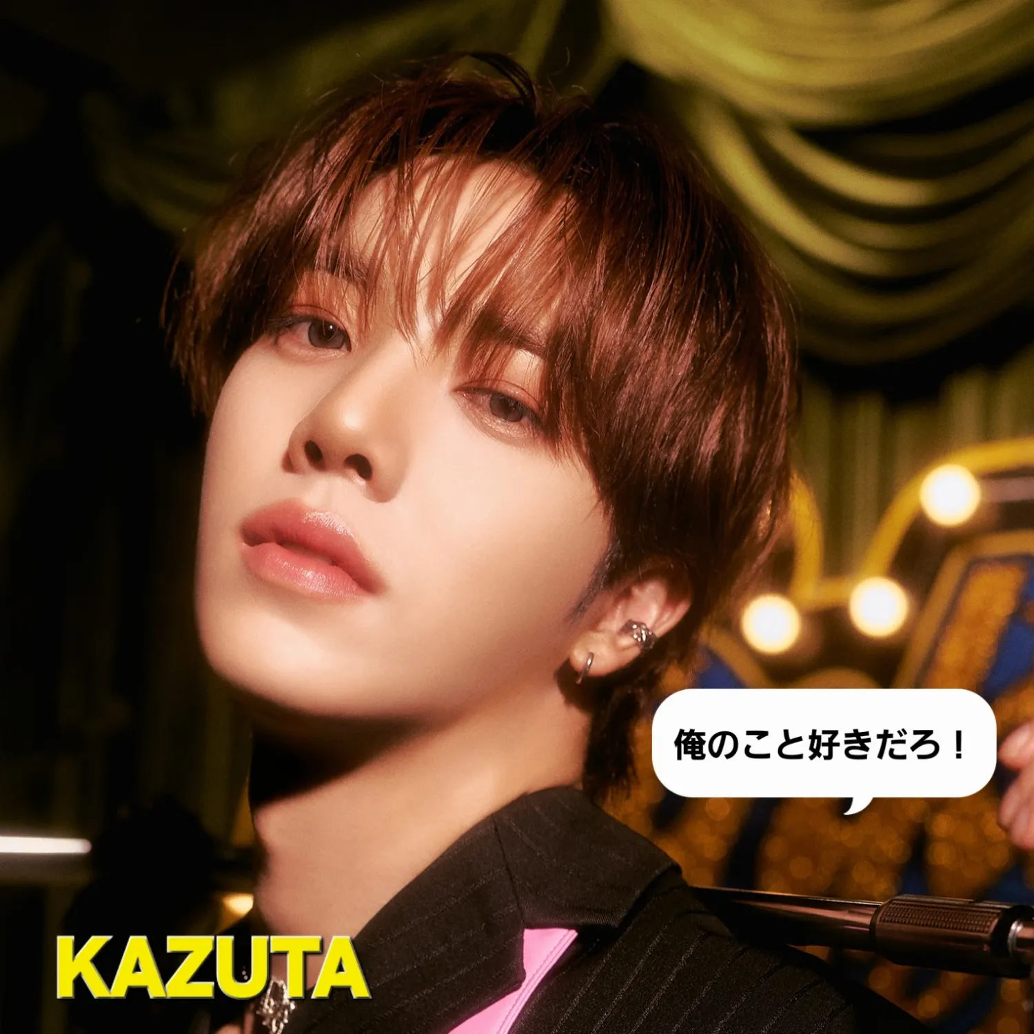 Momen yang diabadikan oleh penggemar KAZUTA (n.SSign)