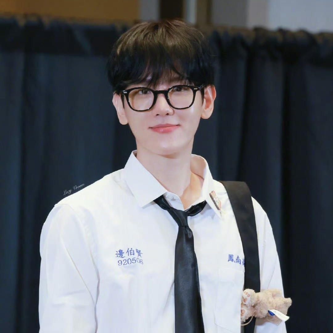 백현 (EXO)의 비하인드 컷