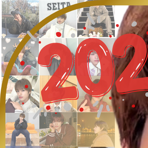 Shining profile picture of Seita (NEXZ) on today's Choeaedol