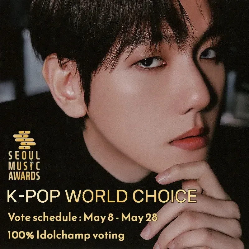 백현 (EXO)의 비하인드 컷