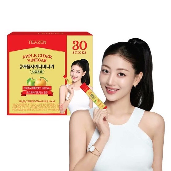 Foto profil Jihyo (TWICE) terpopuler hasil voting