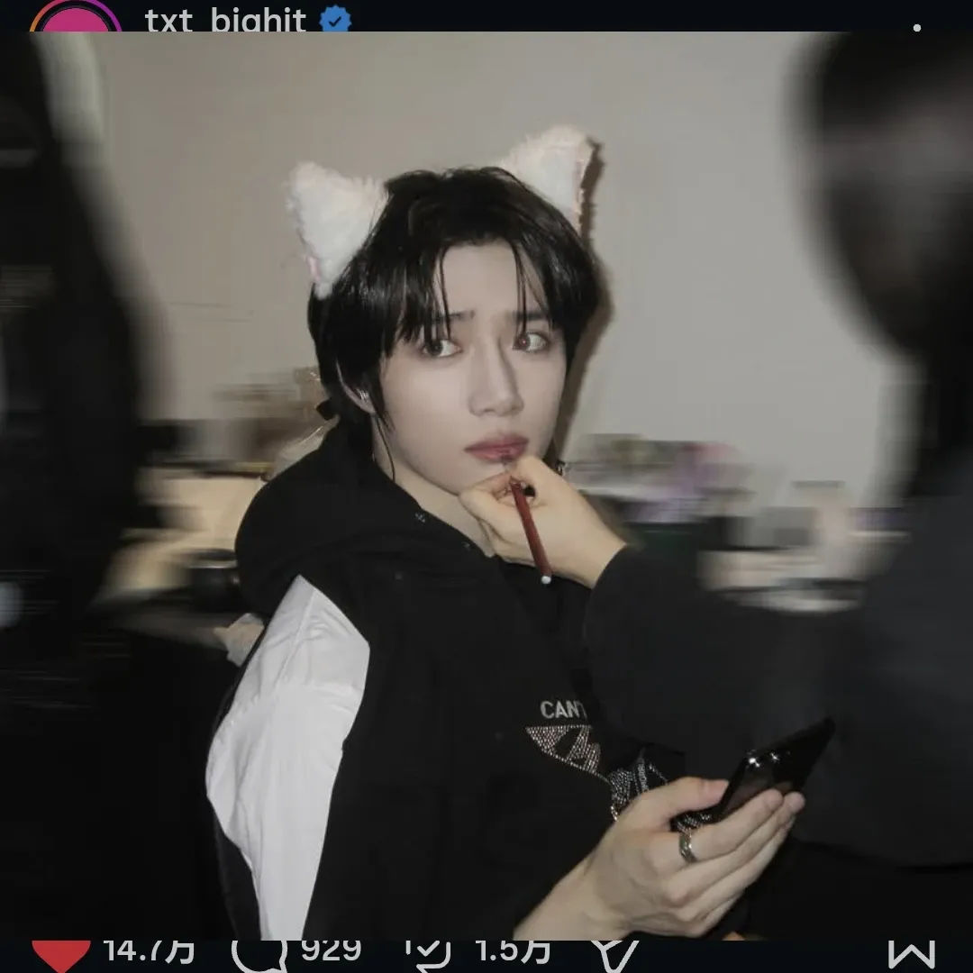 Recent activity shot of Beomgyu (TOMORROW X TOGETHER)