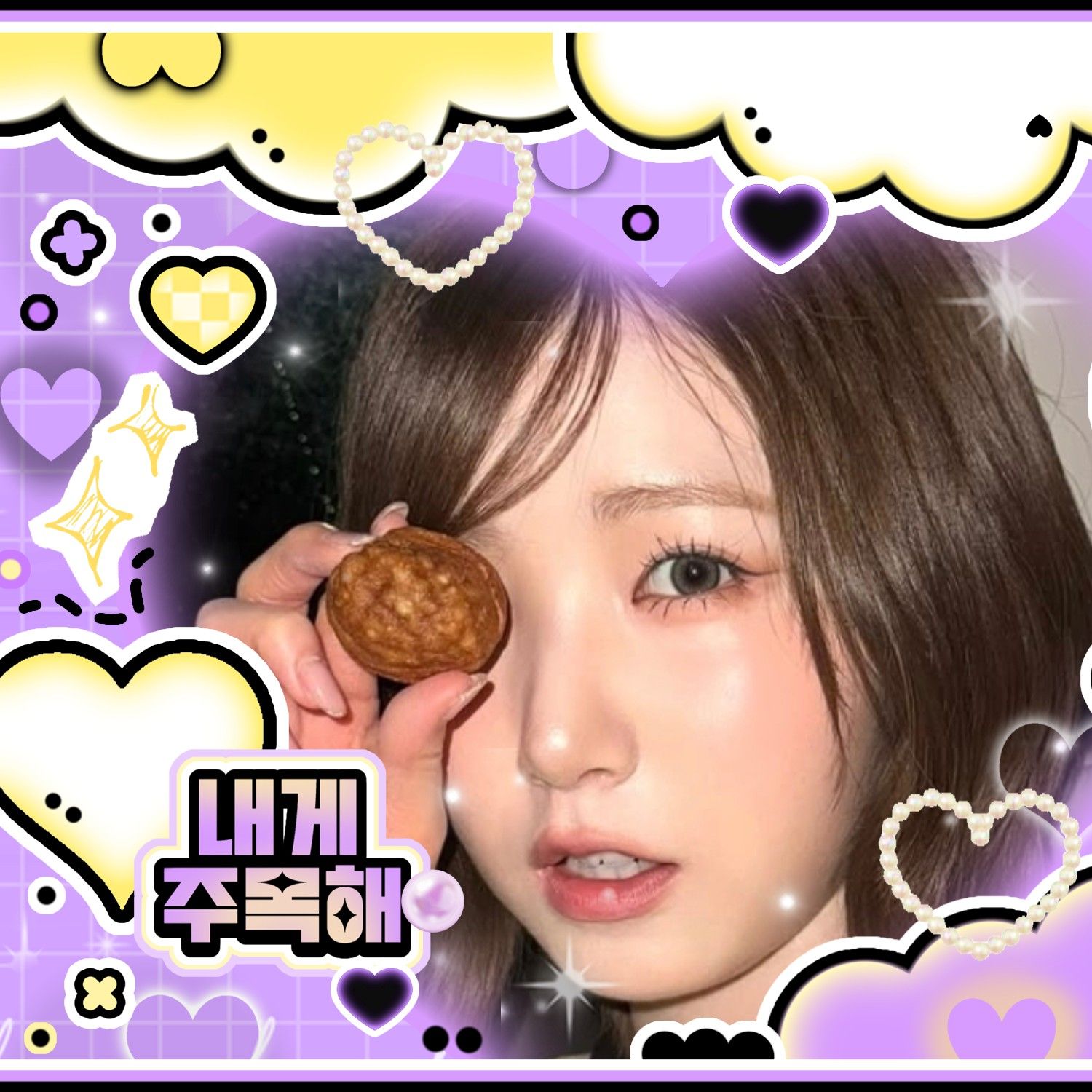 Latest photo of Hitomi (SAY MY NAME)