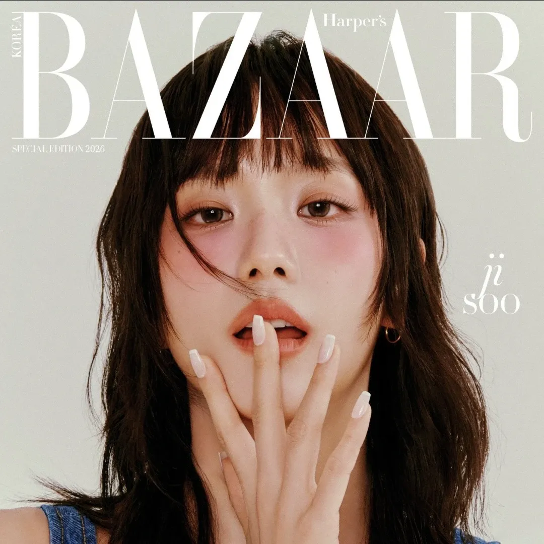 Momen yang diabadikan oleh penggemar Jisoo (BLACKPINK)