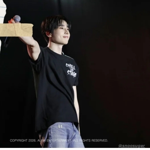 A moment captured by Han Seungwoo's fan