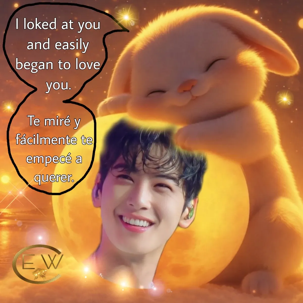 Recent activity shot of Eunwoo (ASTRO)