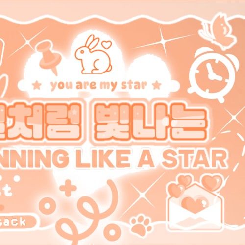 A moment captured by TEMPEST's fan