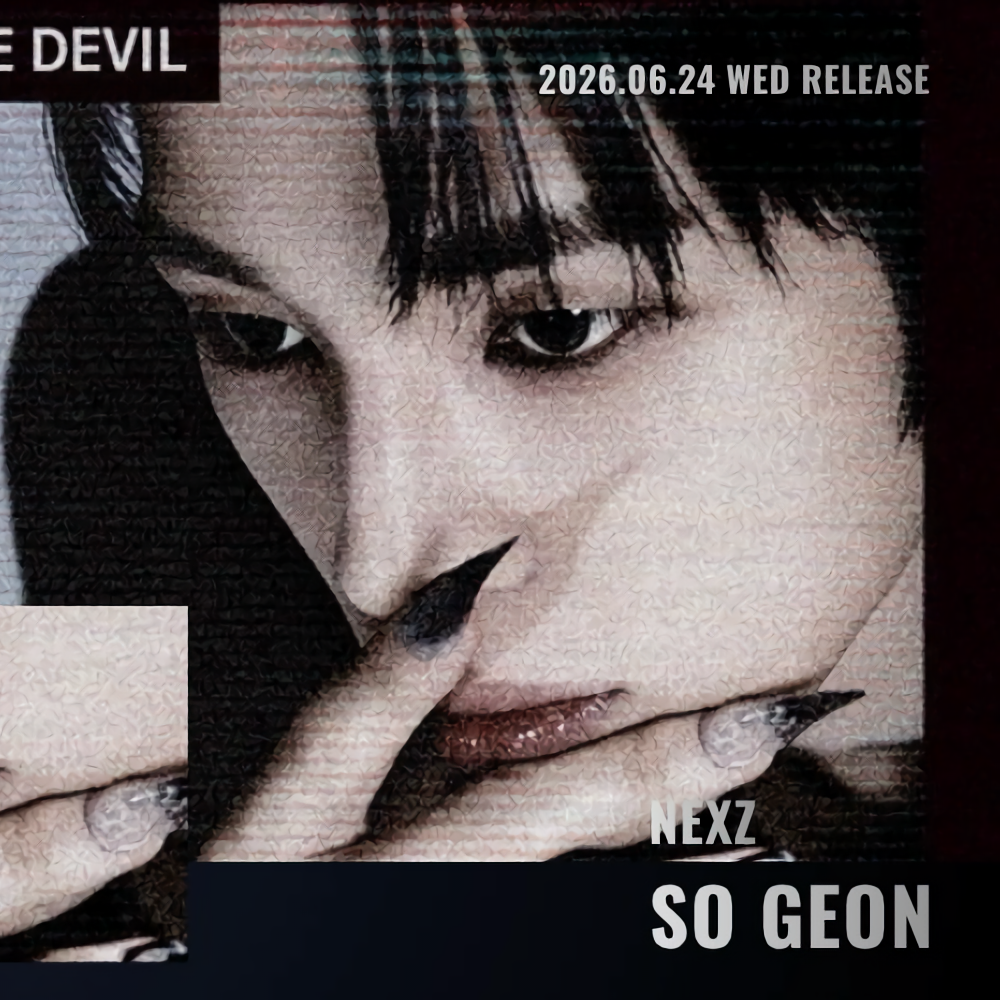 Latest photo of So Geon (NEXZ)