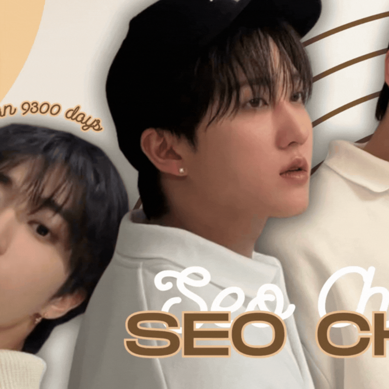 A moment captured by Changbin (Stray Kids)'s fan