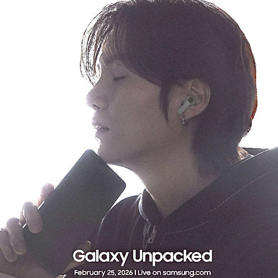 A moment captured by SUGA (BTS)'s fan