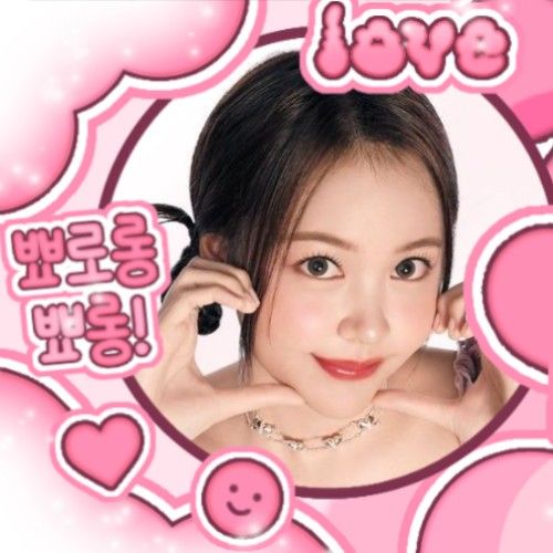 Latest photo of Carmen (Hearts2Hearts)