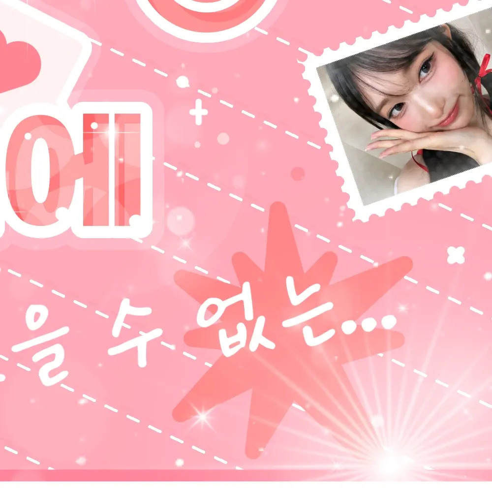 Leeseo (IVE)的幕后花絮