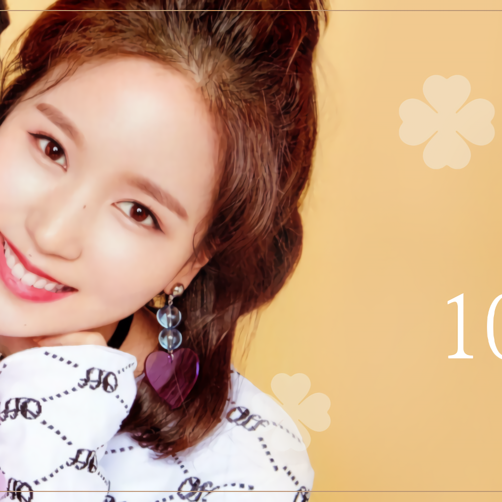 Foto aktivitas terbaru Dahyun (TWICE)