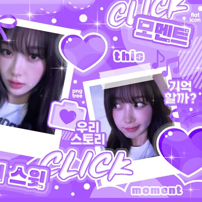 Foto aktivitas terbaru aespa