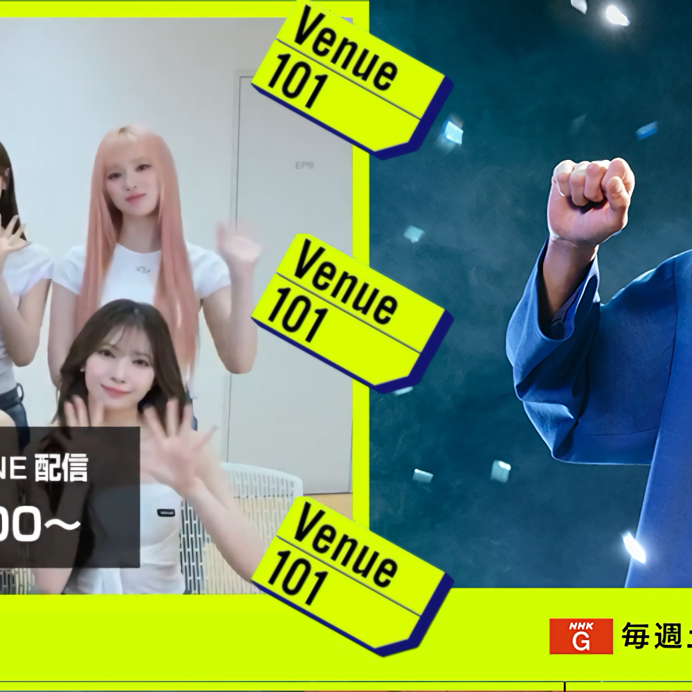 Momen yang diabadikan oleh penggemar NiziU