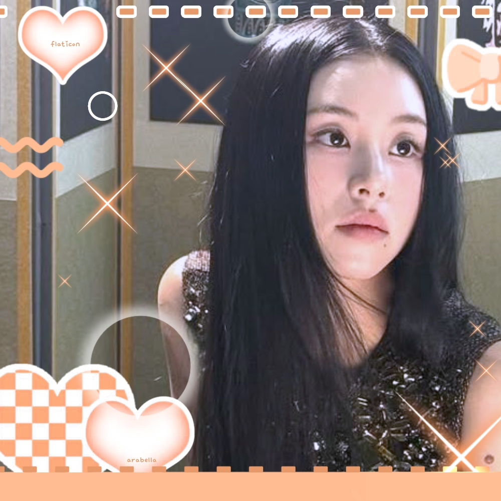 Recent activity shot of Chaeyoung (TWICE)