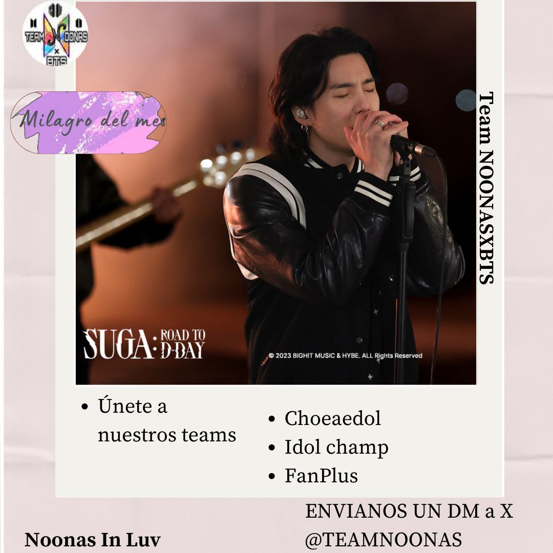 슈가 (방탄소년단) 팬이 찍은 순간