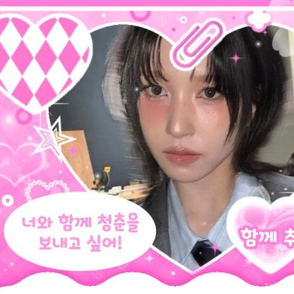 Today’s hot picks from the TWICE community