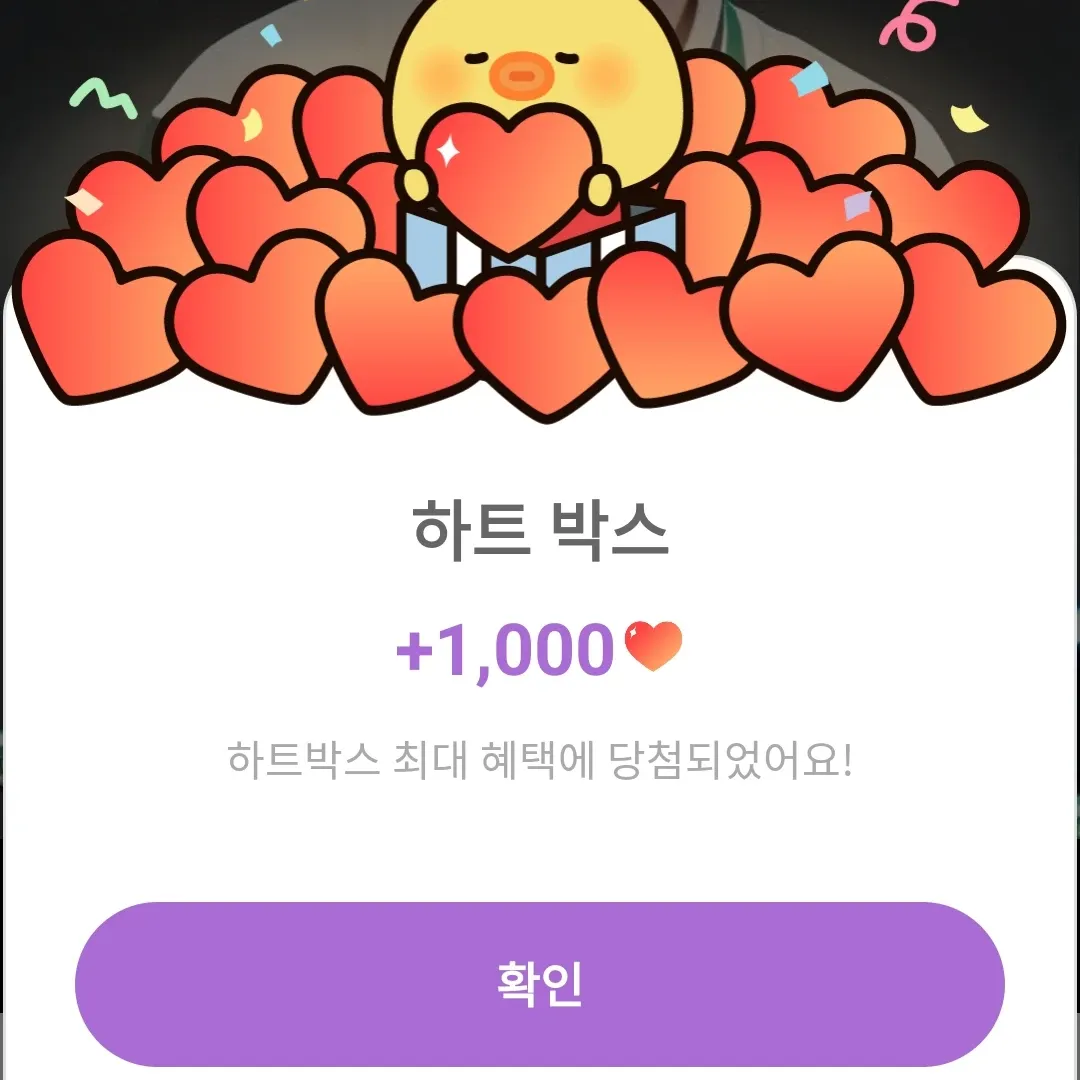 EXO의 최신 사진