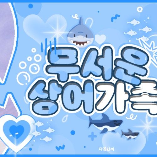 TWICE的最新活動照片