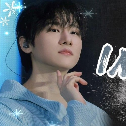 아이엠 (몬스타엑스) 팬이 찍은 순간