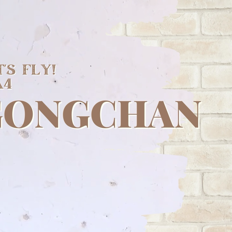 Behind-the-scenes cut of Gongchan (B1A4)